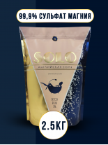 Английская соль для ванны EPSOM SALT Solo оригинальная. 2,5 кг, магниевая соль для ванн, для похудения и против отечности, Флип