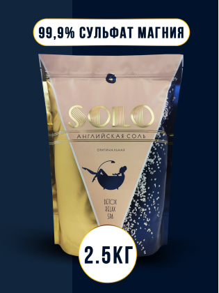 Английская соль для ванны EPSOM SALT Solo оригинальная. 2,5 кг, магниевая соль для ванн, для похудения и против отечности, Флип