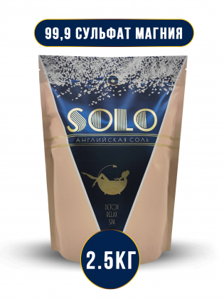 Английская соль для ванн EPSOM SALT 2,5 кг, Solo, магниевая соль для ванны, для похудения и против отечности, Флип